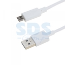 USB кабель с 2-х сторонними разъемами microUSB и USB 1М белый