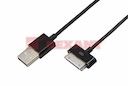 USB кабель для iPhone 4/4S 30 pin шнур 1М черный ВЫВОДИМ