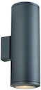ROX PRO G8,5 светильник настенный IP44 с ЭмПРА для 2-х ламп CDM-TC G8,5 по 35Вт, темно-серый