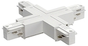 EUTRAC®, X-коннектор электрический для двух контуров с разъемом подвода питания, белый