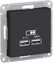 Розетка USB AtlasDesign (2xUSB, под рамку, с/у, карбон)