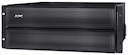 Комплект внешних аккумуляторов APC Smart-UPS X 120 В, напольного/стоечного исполнения