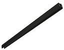 Шинопровод 1м черный XTS-4100-2