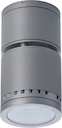 MATRIX S LED (26) silver 5000K светильник