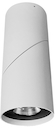 ORIENTE 15 (белый 50 гр.) светильник