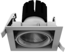 Светодиодный светильник "ВАРТОН" DL-TETRIS поворотный 35° 165*165*140mm 25W 3000K IP20