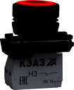 Кнопка КМЕ4111м-красный-1но+1нз-цилиндр-IP40-