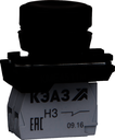Кнопка КМЕ4511м-черный-1но+1нз-цилиндр-IP54-