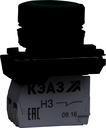 Кнопка КМЕ4511м-зеленый-1но+1нз-цилиндр-IP54- (шт)