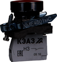 Кнопка КМЕ4601мС-красный-0но+1нз-цилиндр-IP65-КЭАЗ
