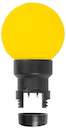 Лампа светодиодная 6LED шар для белт-лайта жел. d45 жел. колба Neon-Night 405-141