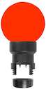 Лампа светодиодная 6LED шар для белт-лайта красн. d45 красн. колба Neon-Night 405-142