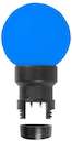 Лампа светодиодная 6LED шар для белт-лайта син. d45 син. колба Neon-Night 405-143