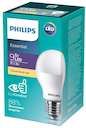 Лампа светодиодная ESS LEDBulb 9Вт E27 3000К 230В 1CT/12 RCA Philips 929001899887 / 871869682204300