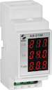 Ампервольтметр-индикатор АВ-01М Реле и Автоматика A8223-80108455