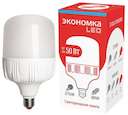 Лампа светодиодная высокомощная LED 50Вт E40 6500К (переходник на Е40 в комплекте) ЭКОНОМКА Eco50wHWLEDE4065