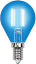 Лампа светодиодная декоративная цветная LED 5вт 200-250В шар 350Лм Е14 СИНИЙ Uniel Air color