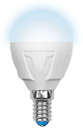 Лампа светодиодная LED-G45-7W/NW/E14/FR PLP01WH форма "шар" мат. Palazzo бел. упак. картон Uniel UL-00000771