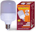 Лампа светодиодная LED-T80-20В E27 6500К МЕГАВАТТ 03048
