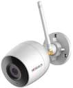 Камера-IP DS-I250W (4мм) 2Мп уличная цилиндрическая c EXIR-подсветкой до 30м и WiFi HiWatch 00-00001949