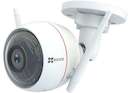 Камера-IP Husky Air 1080p (2.8мм) 2Мп уличная цилиндрическая Wi-Fi с ИК-подсветкой до 30м EZVIZ 00-00001687