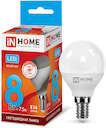 Лампа светодиодная LED-ШАР-VC 8Вт 230В E14 4000К 600Лм IN HOME 4690612020556